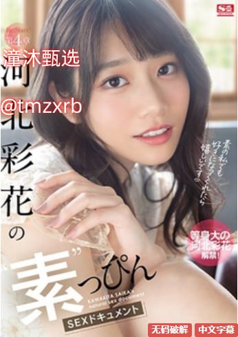 小14萝 无码无遮视频メイリン モデルコレクション メ全集免费...